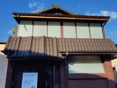 Twinkle Star - Centru pregatire Cambridge